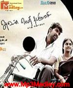 Aval Peyar Thamilarasi 2010 song download